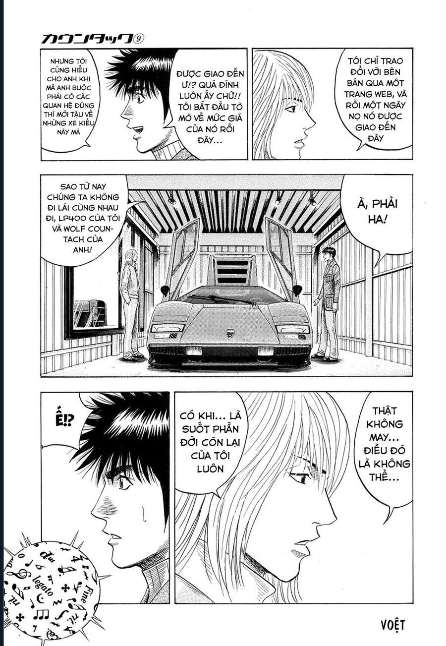 Countach Chapter 76 - 17
