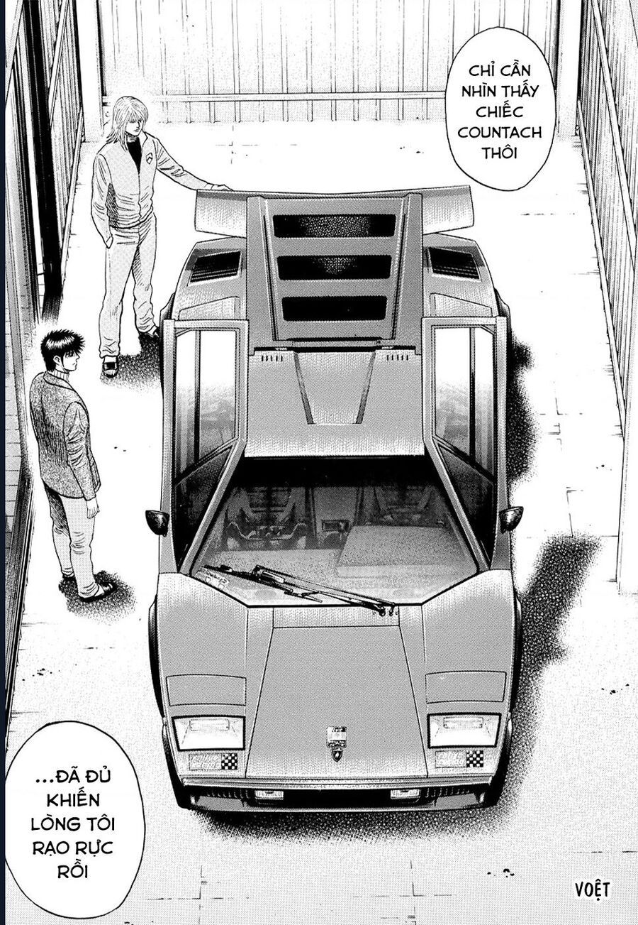 Countach Chapter 77 - 11