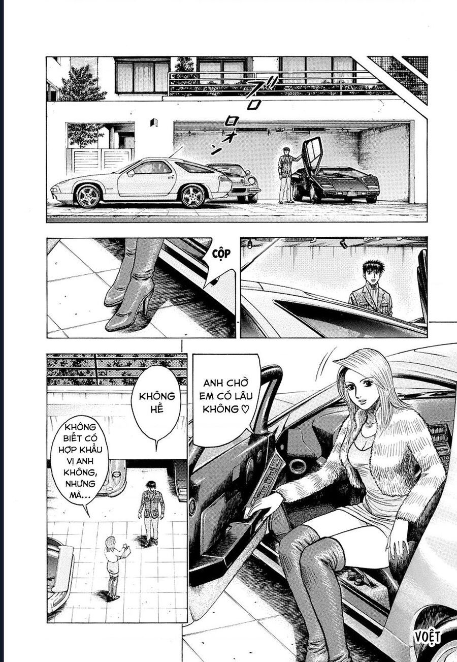 Countach Chapter 77 - 16