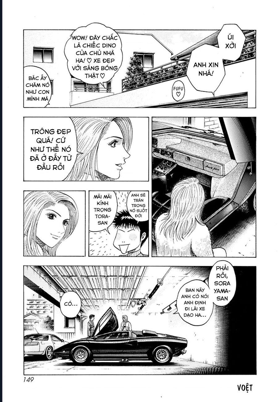 Countach Chapter 77 - 17