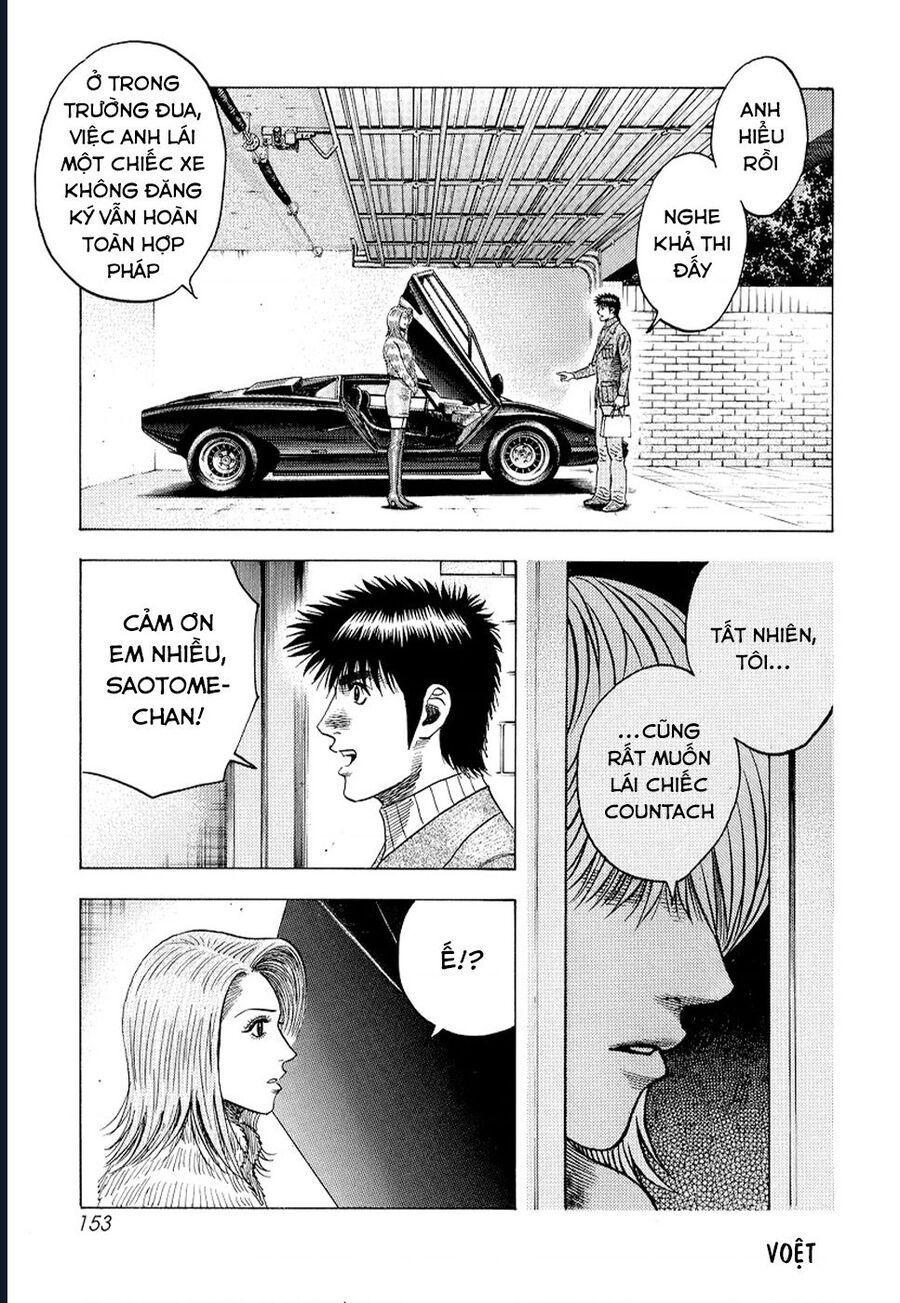 Countach Chapter 77 - 21