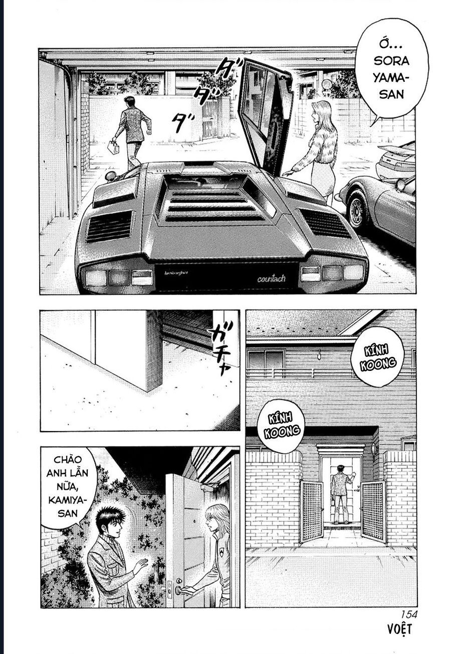 Countach Chapter 77 - 22