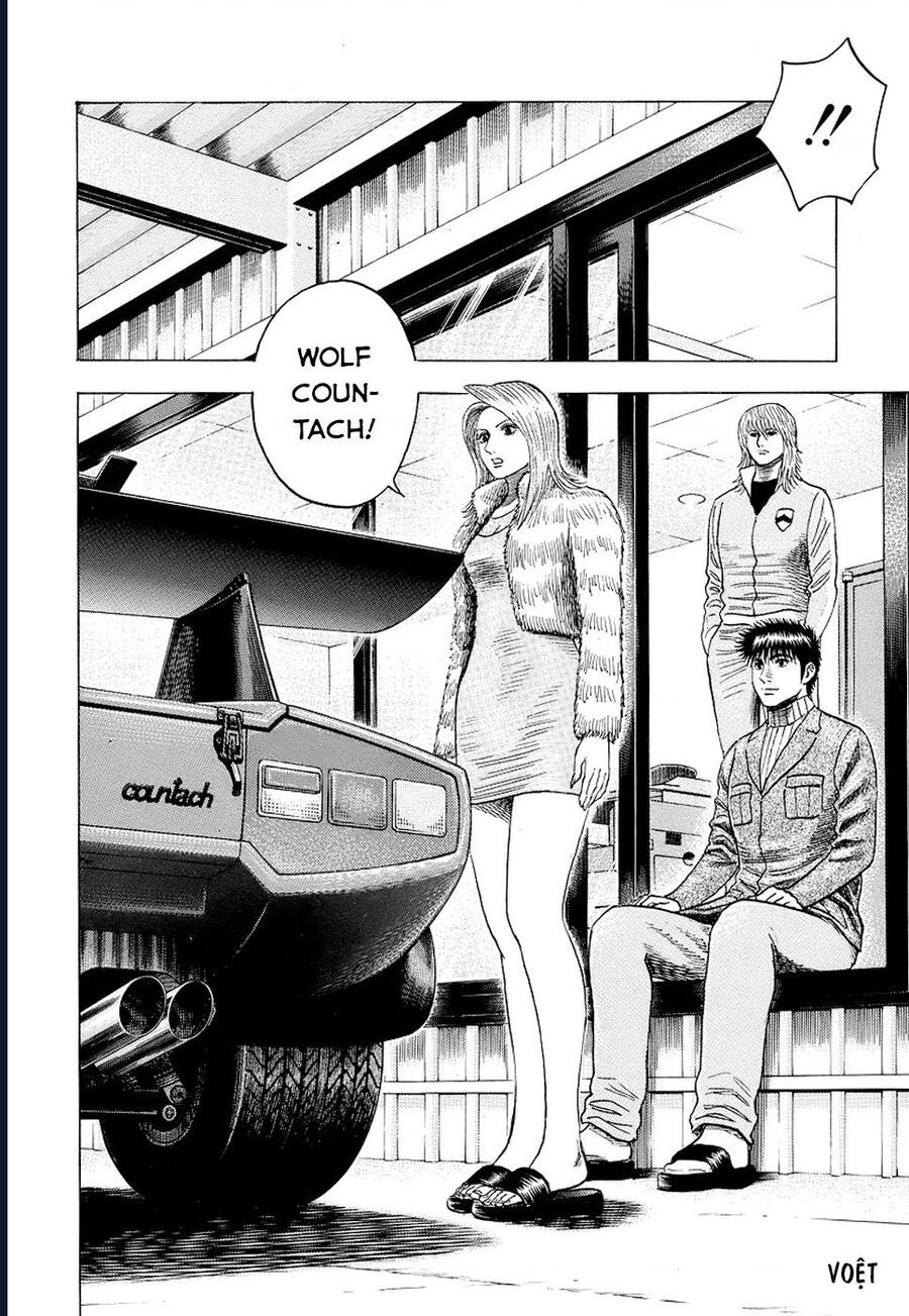 Countach Chapter 77 - 28