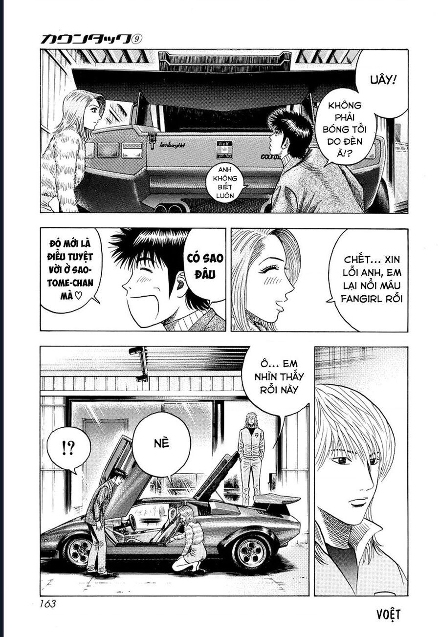 Countach Chapter 77 - 31