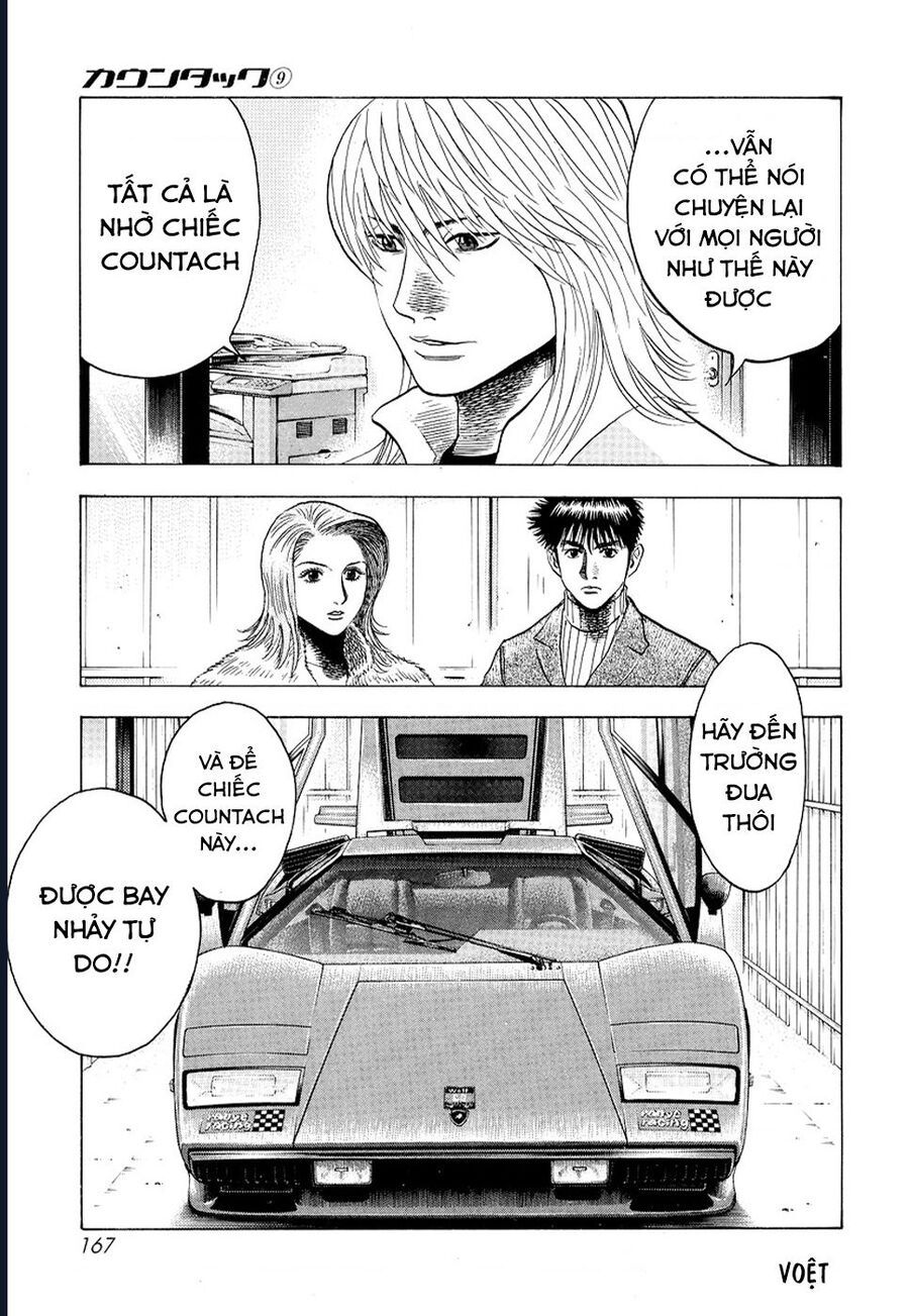 Countach Chapter 77 - 35