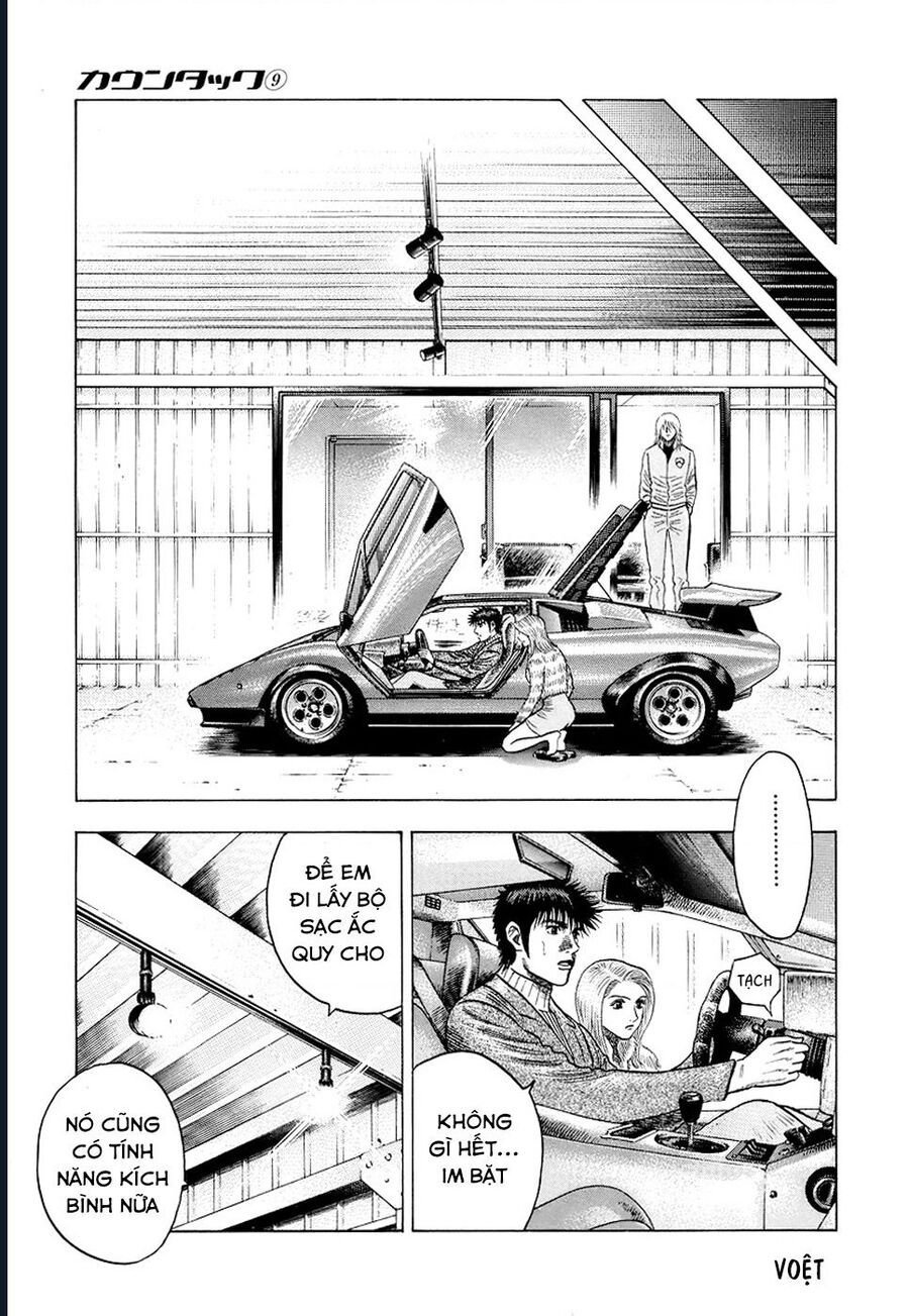 Countach Chapter 77 - 43