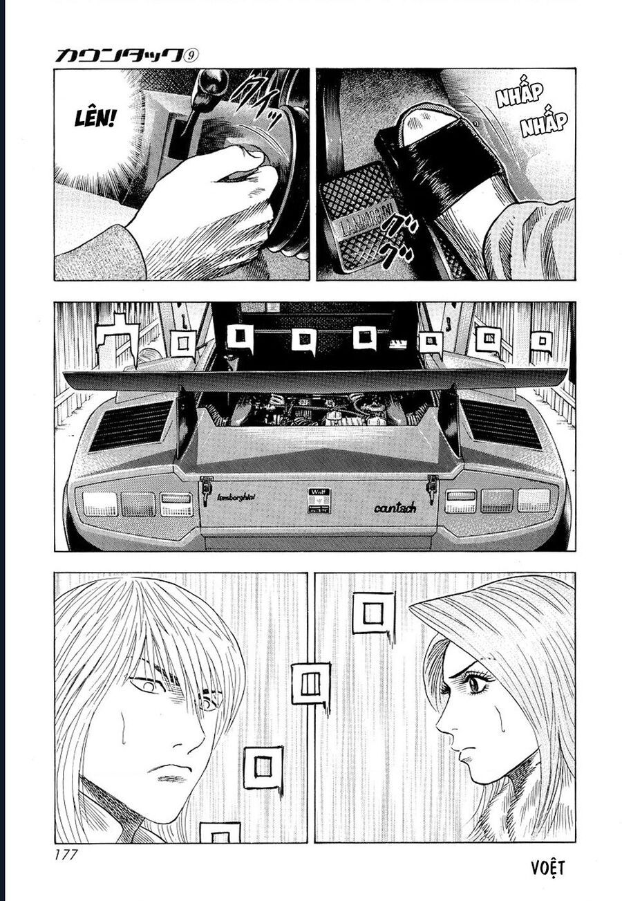 Countach Chapter 77 - 45