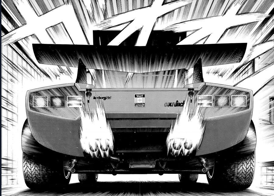 Countach Chapter 77 - 46