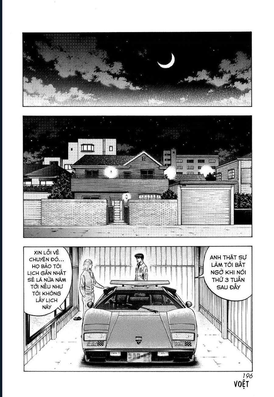 Countach Chapter 78 - 13