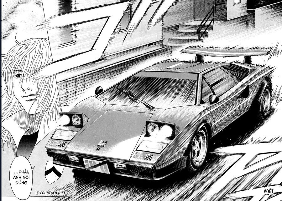 Countach Chapter 78 - 17