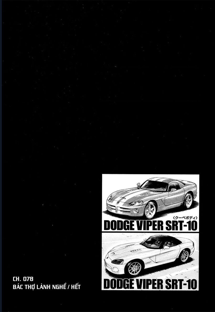 Countach Chapter 78 - 18