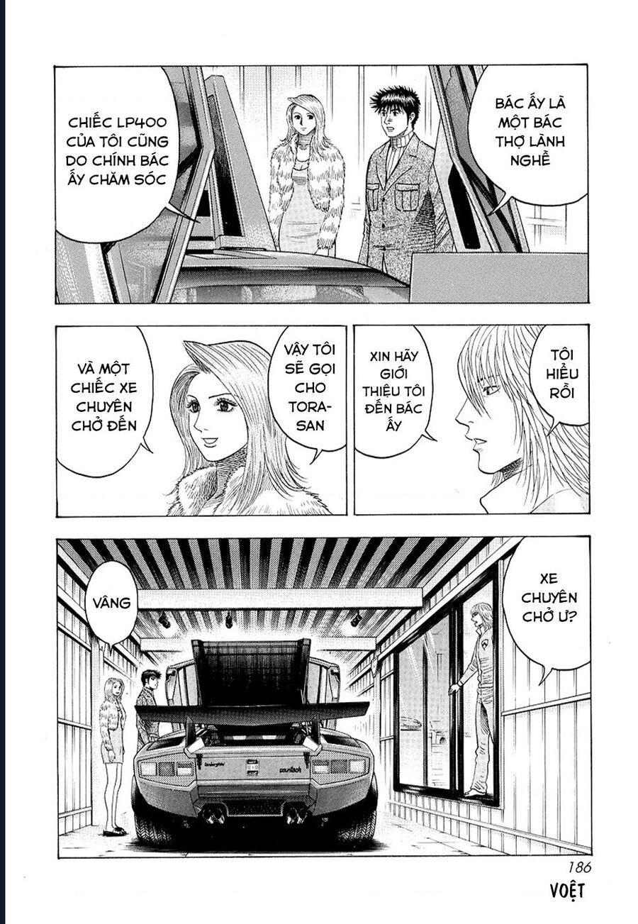 Countach Chapter 78 - 4