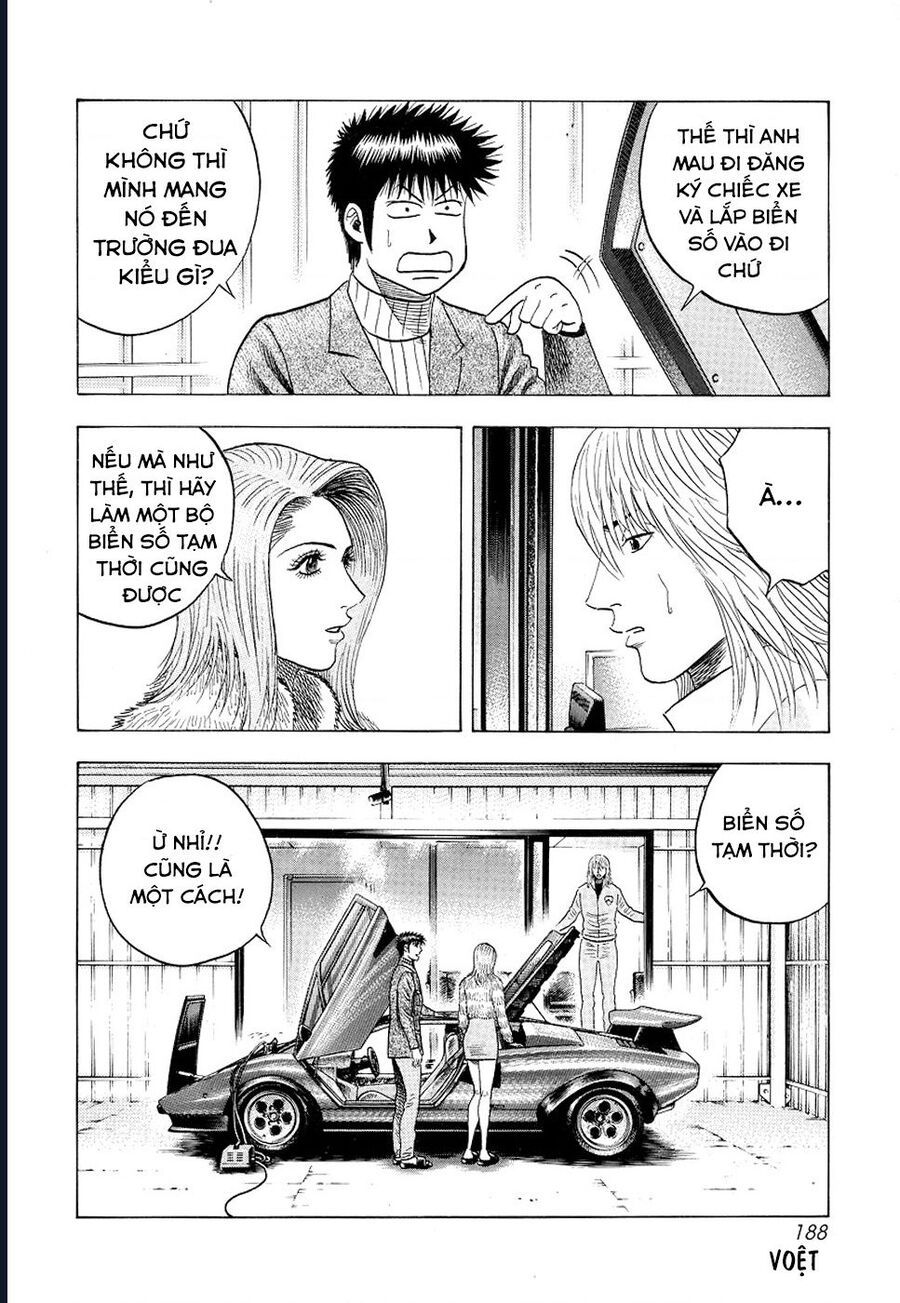 Countach Chapter 78 - 6