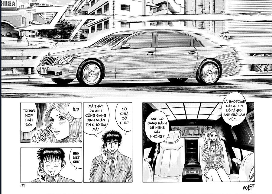Countach Chapter 78 - 10