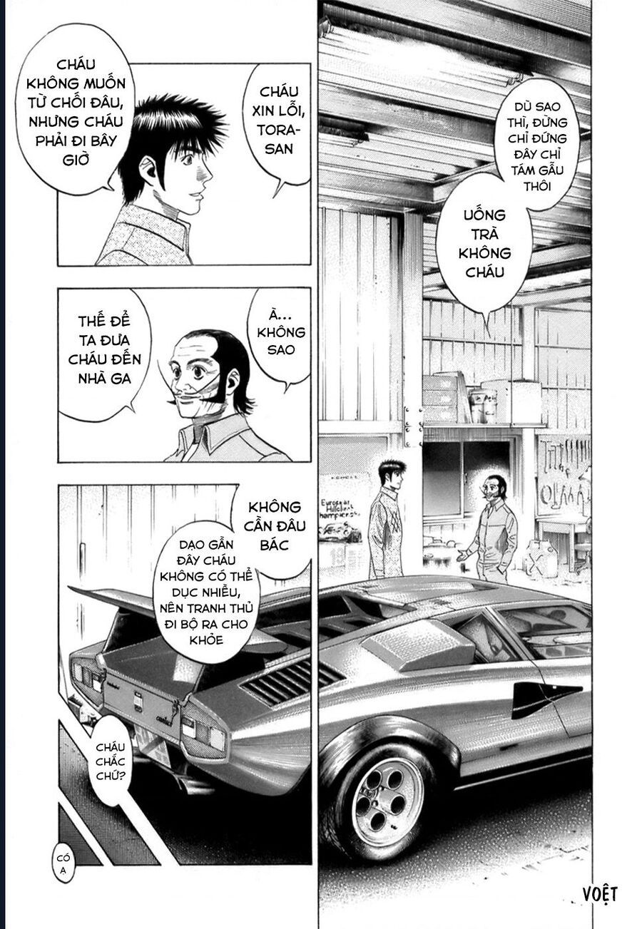 Countach Chapter 79 - 12