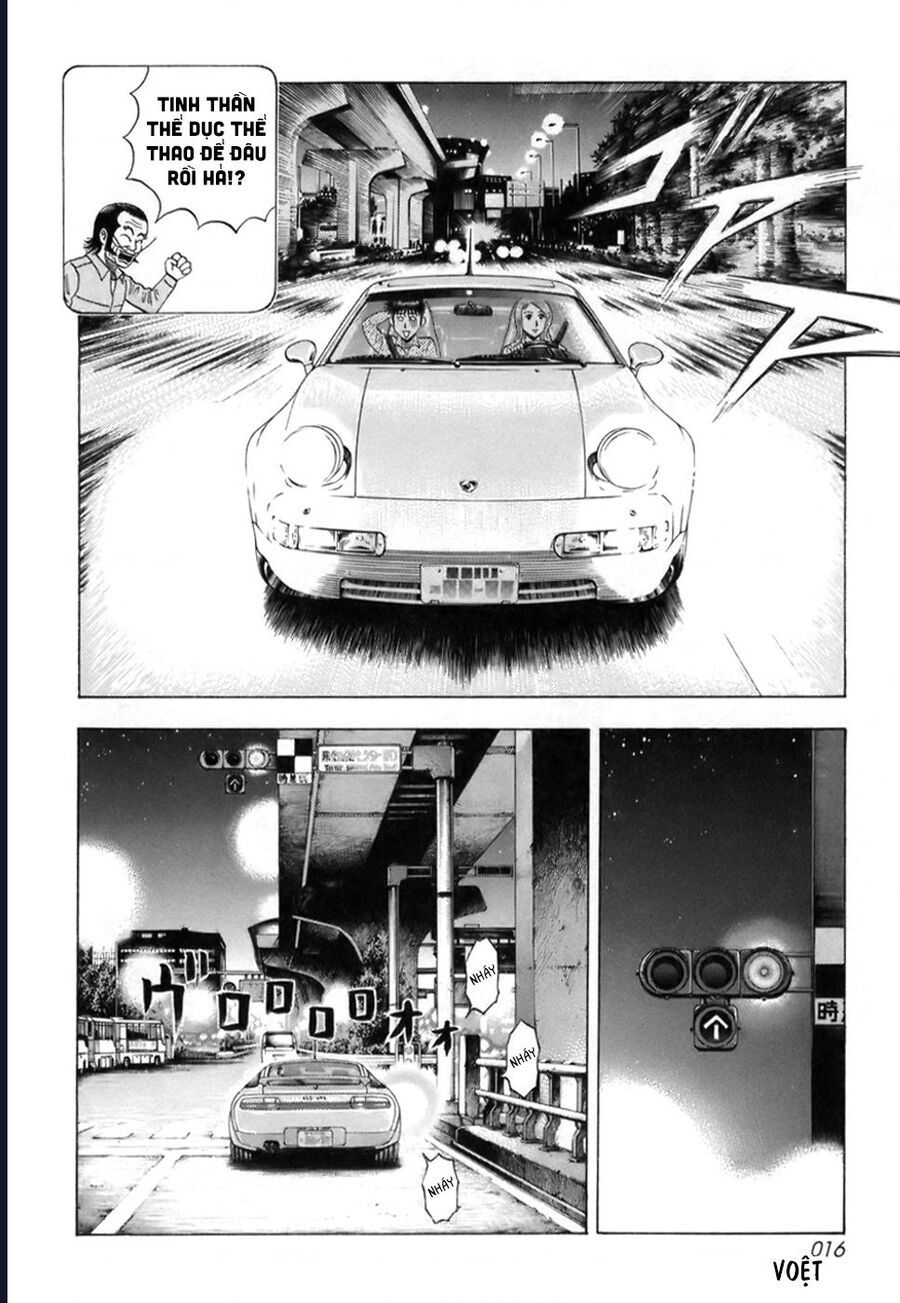 Countach Chapter 79 - 17