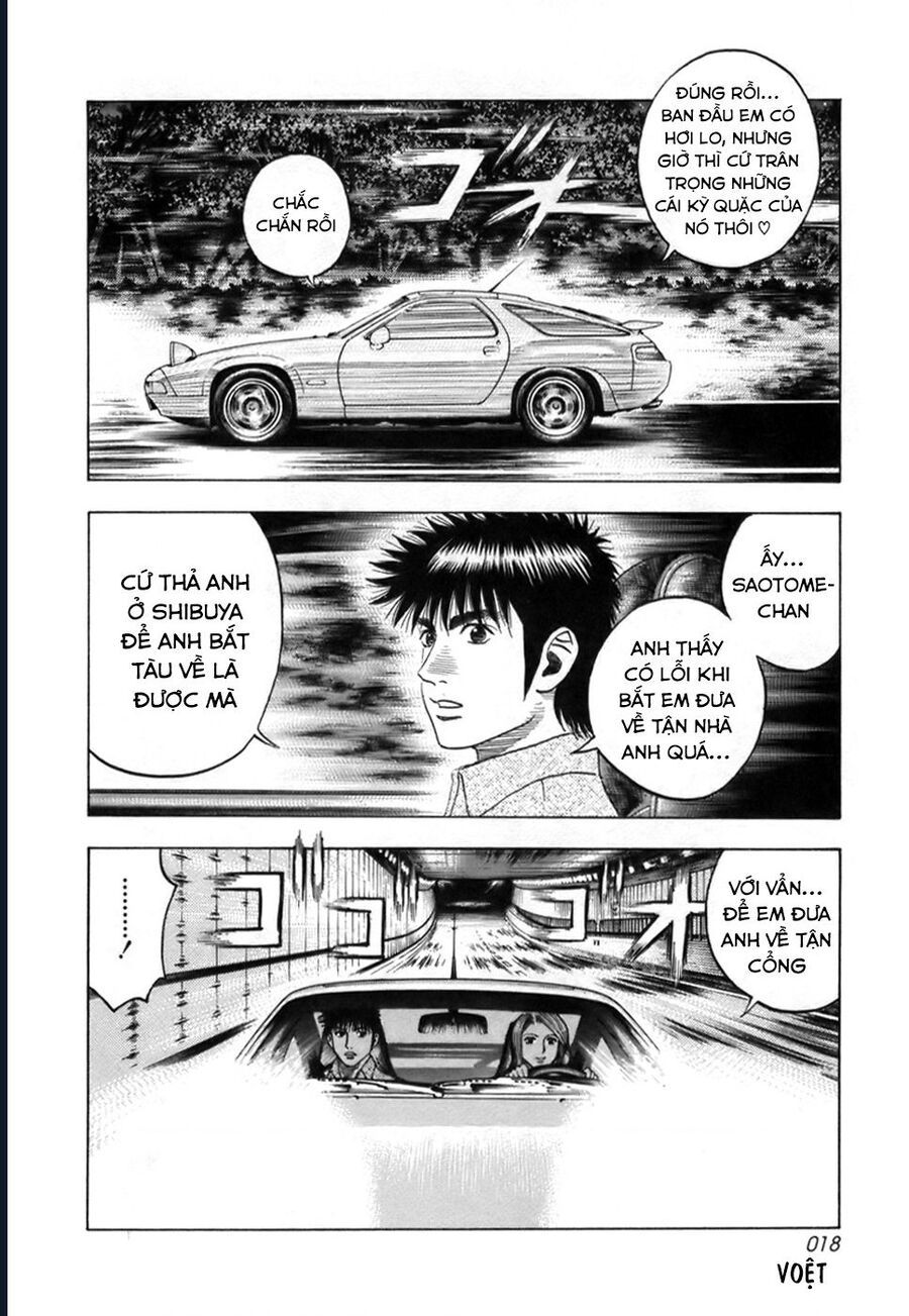 Countach Chapter 79 - 19