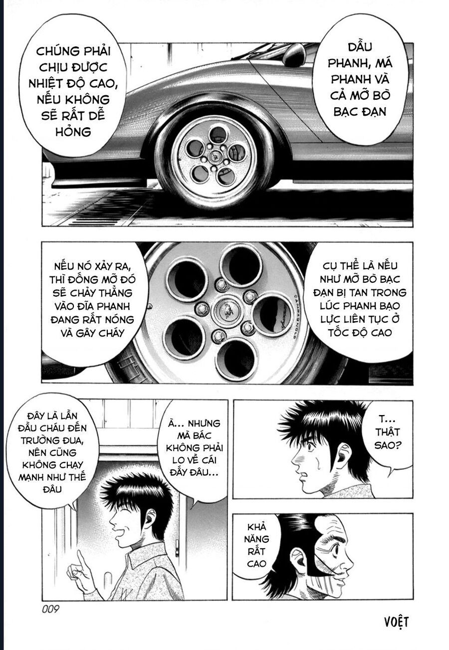 Countach Chapter 79 - 10