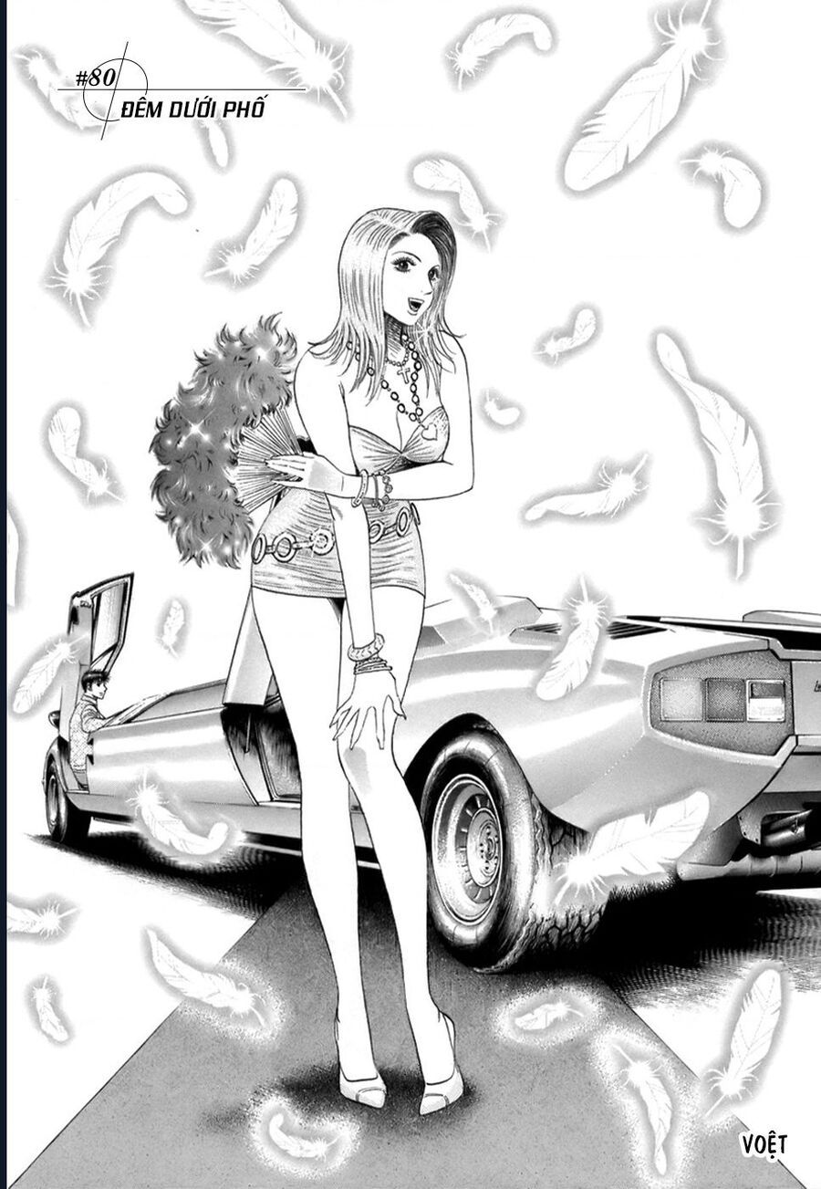 Countach Chapter 80 - 3