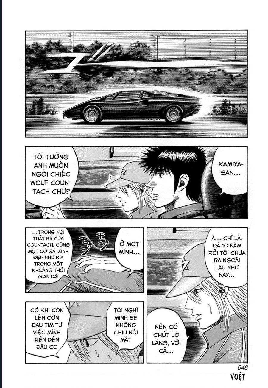 Countach Chapter 81 - 11