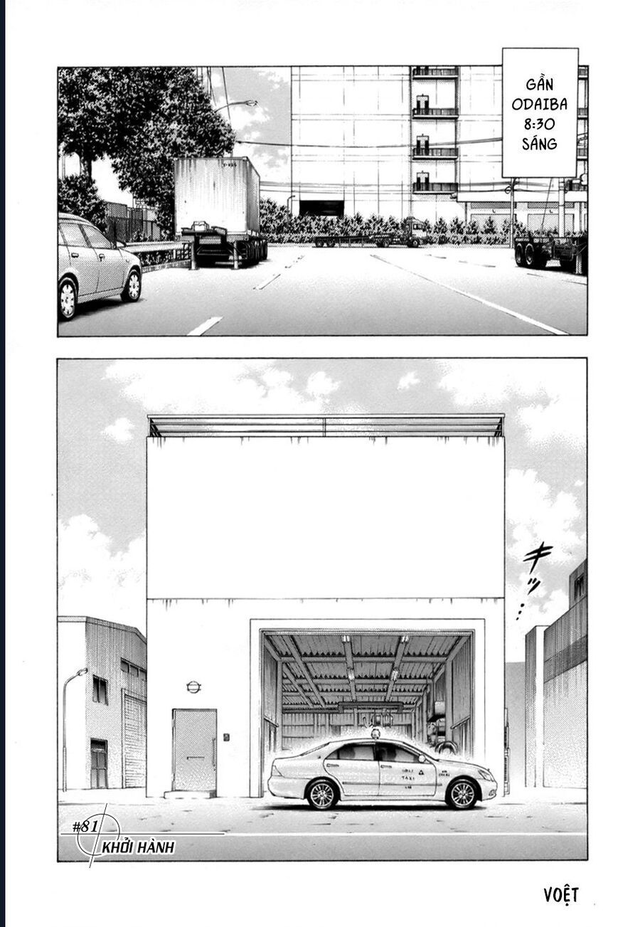 Countach Chapter 81 - 3