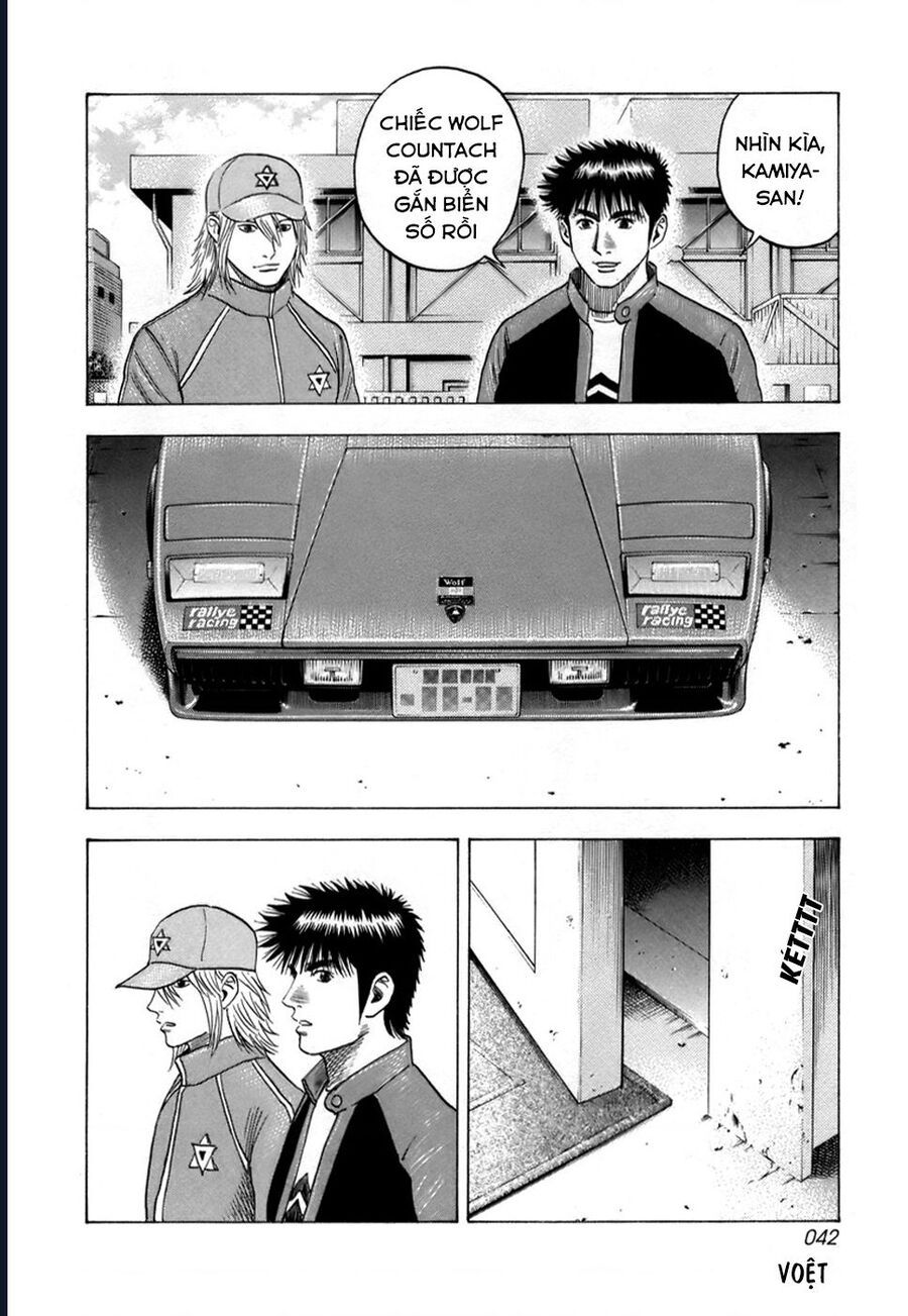 Countach Chapter 81 - 6