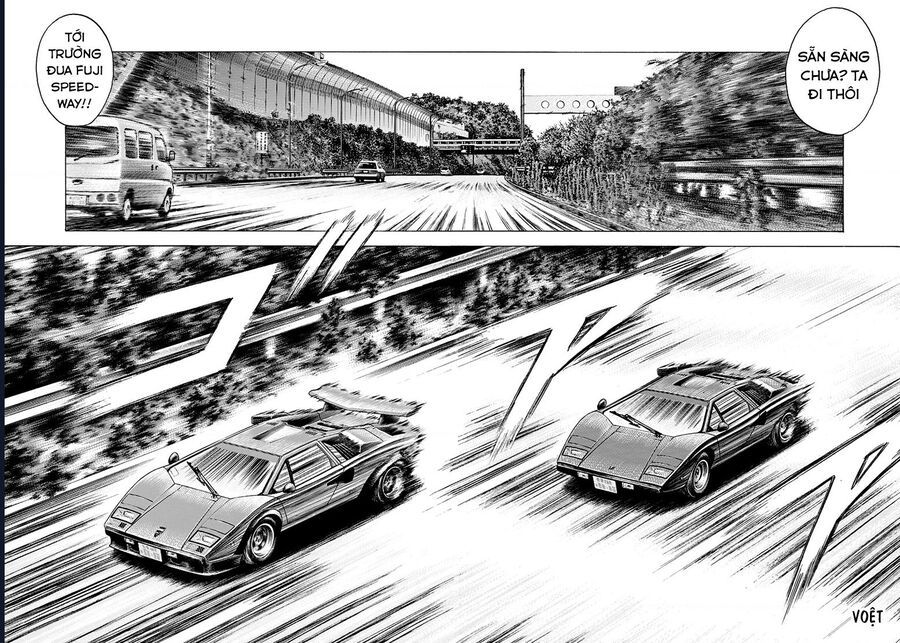 Countach Chapter 81 - 10