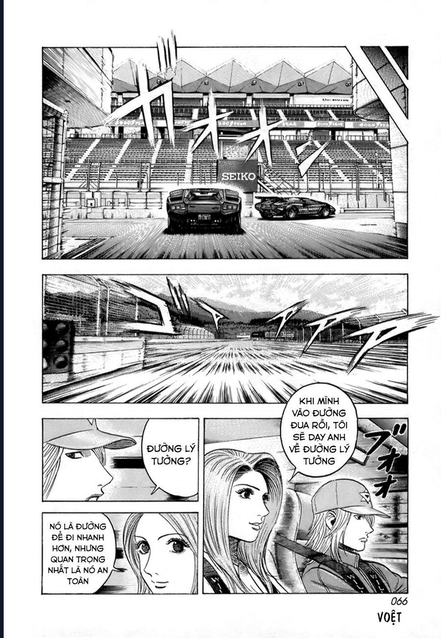 Countach Chapter 82 - 13