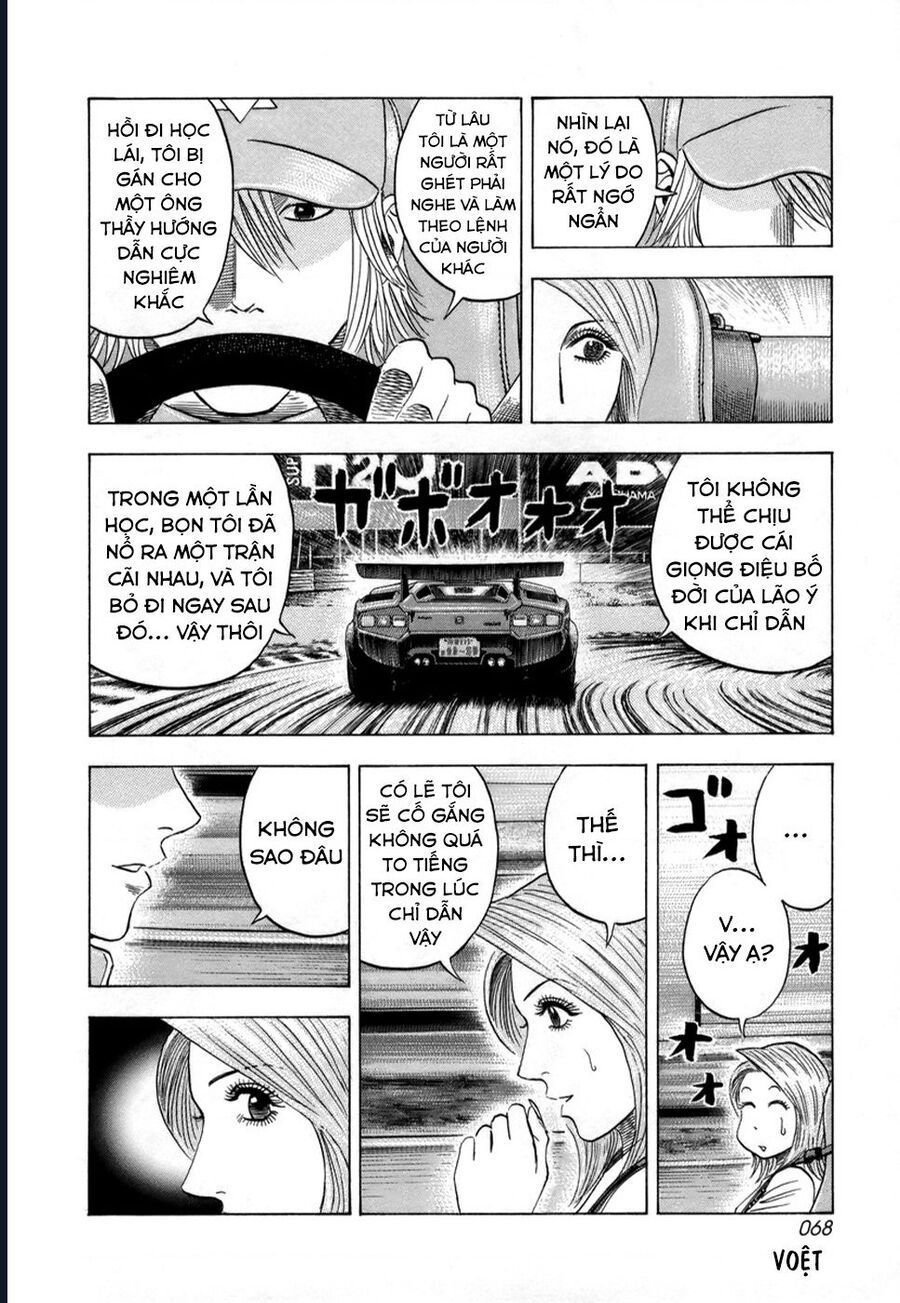 Countach Chapter 82 - 15