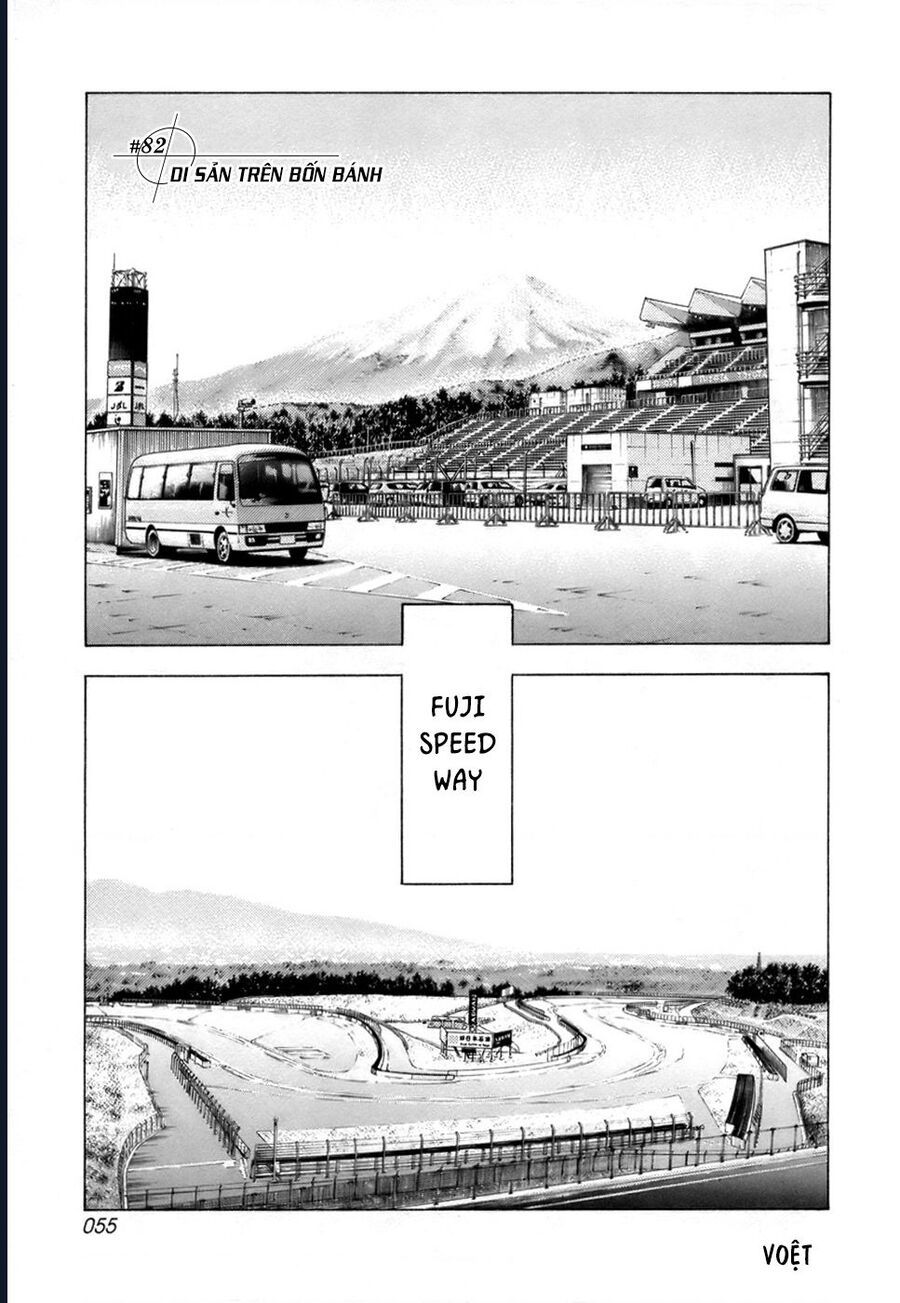 Countach Chapter 82 - 3