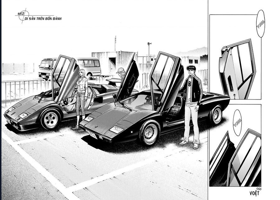 Countach Chapter 82 - 4