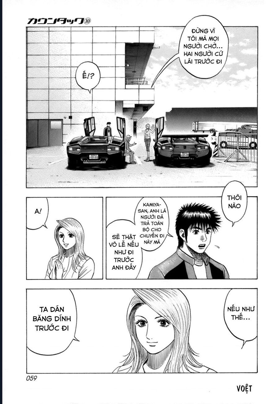 Countach Chapter 82 - 6