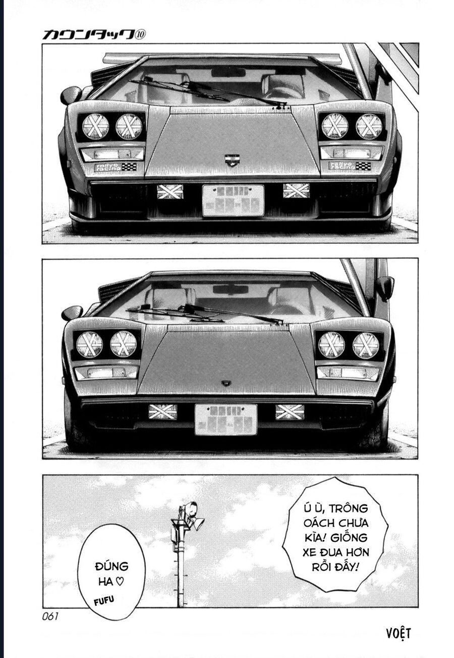 Countach Chapter 82 - 8