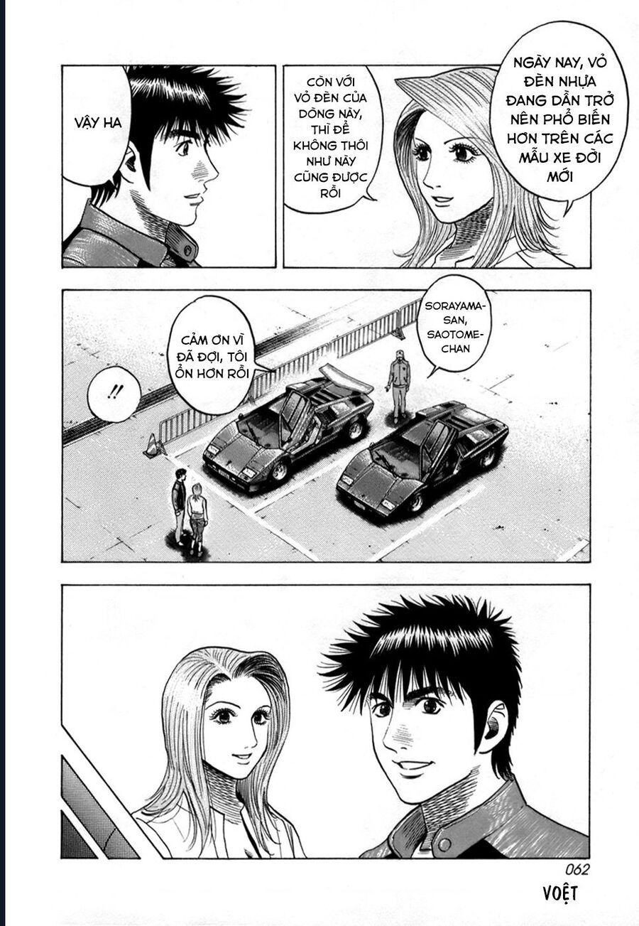 Countach Chapter 82 - 9