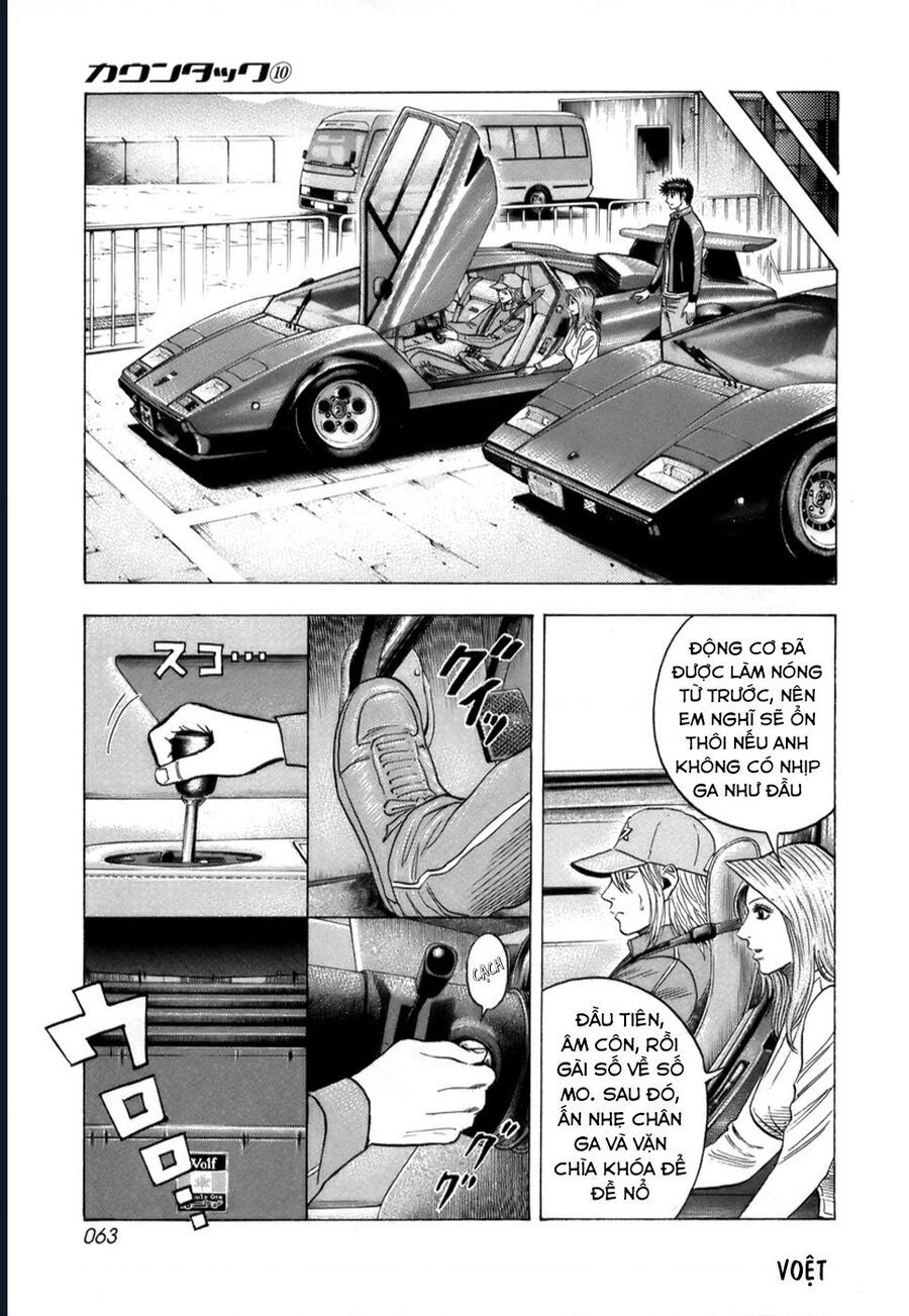 Countach Chapter 82 - 10