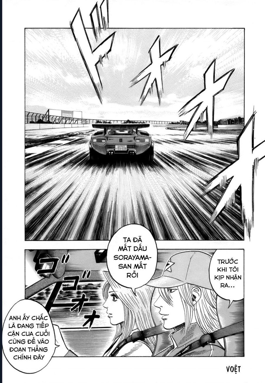 Countach Chapter 83 - 12