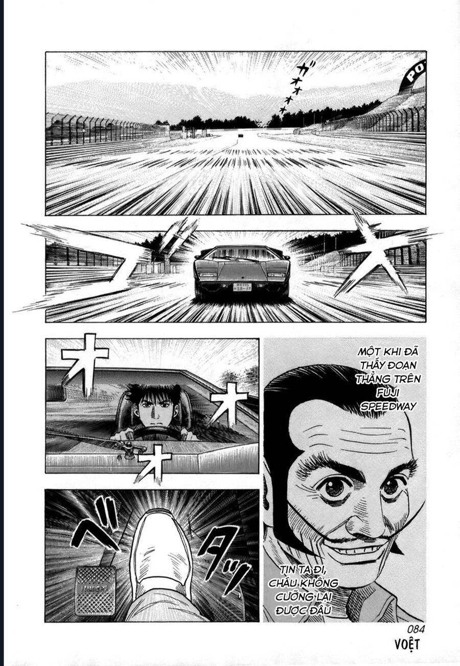 Countach Chapter 83 - 13