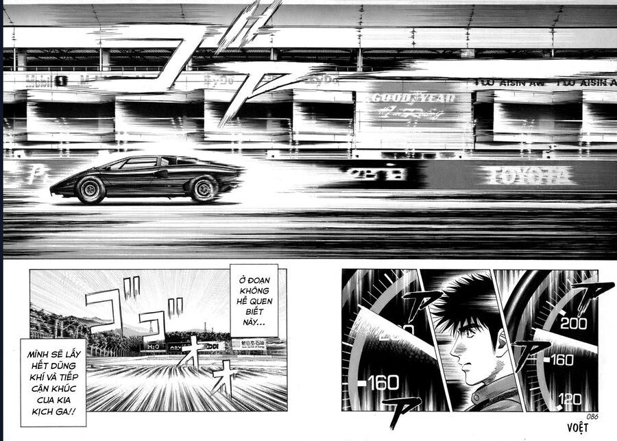 Countach Chapter 83 - 15
