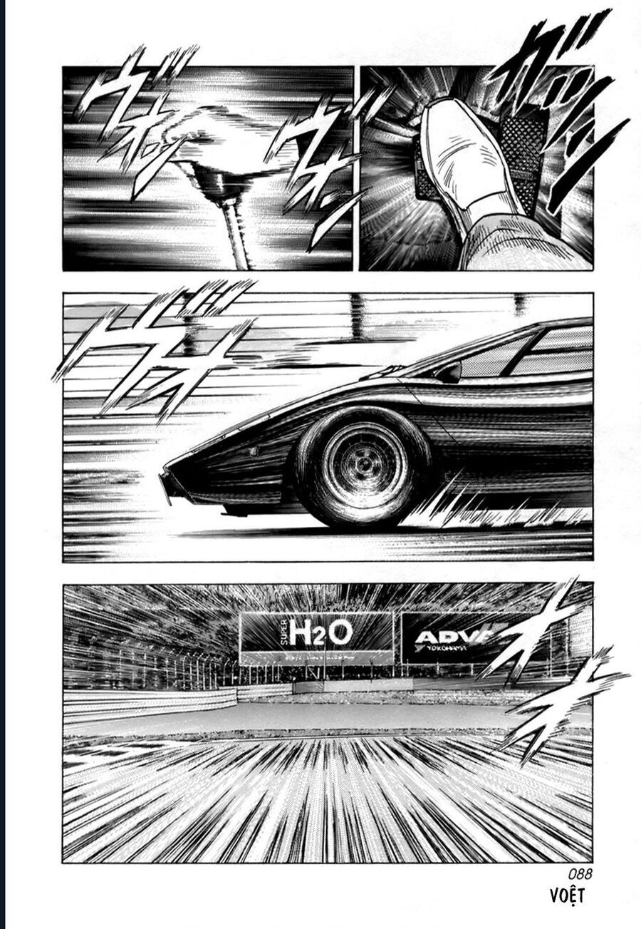 Countach Chapter 83 - 16