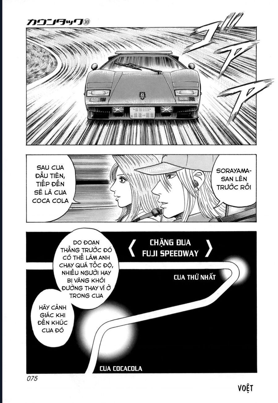 Countach Chapter 83 - 5