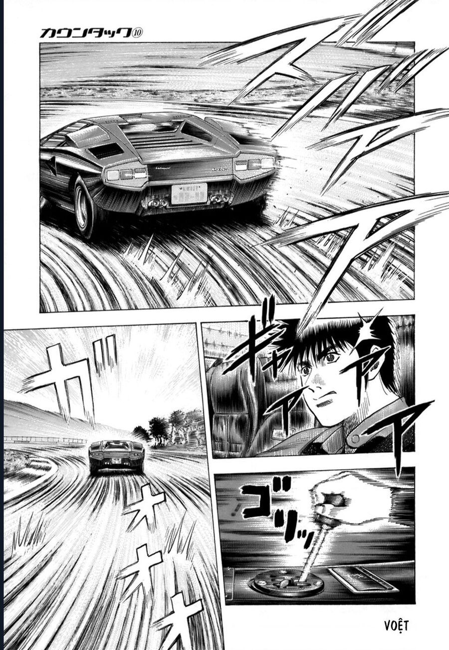Countach Chapter 83 - 7