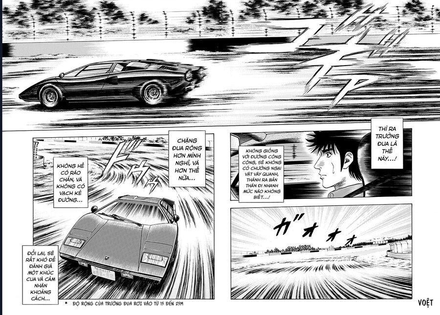 Countach Chapter 83 - 8