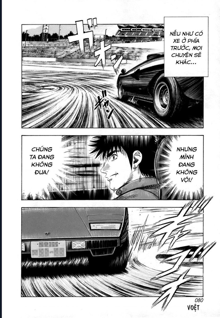 Countach Chapter 83 - 9