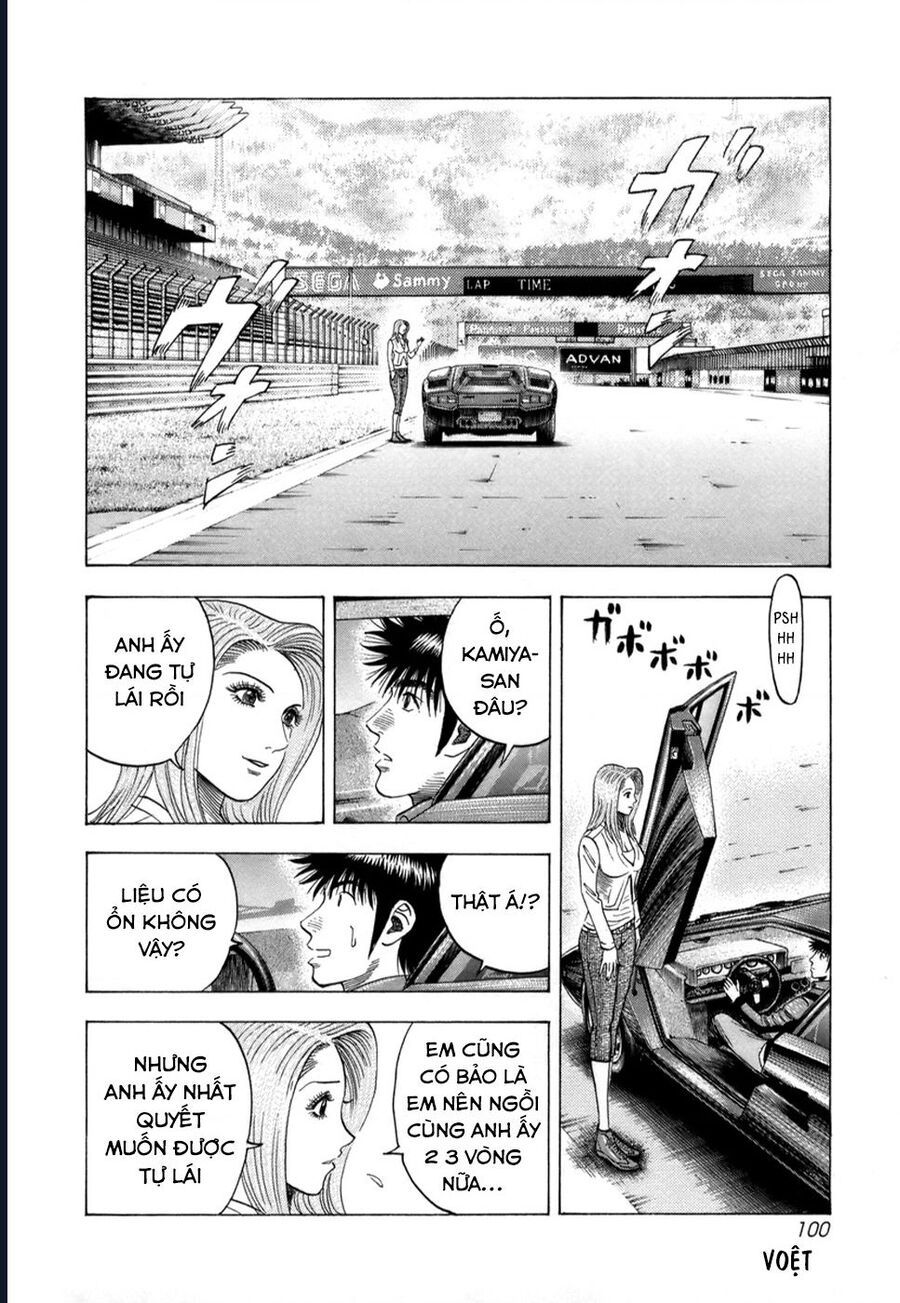 Countach Chapter 84 - 11