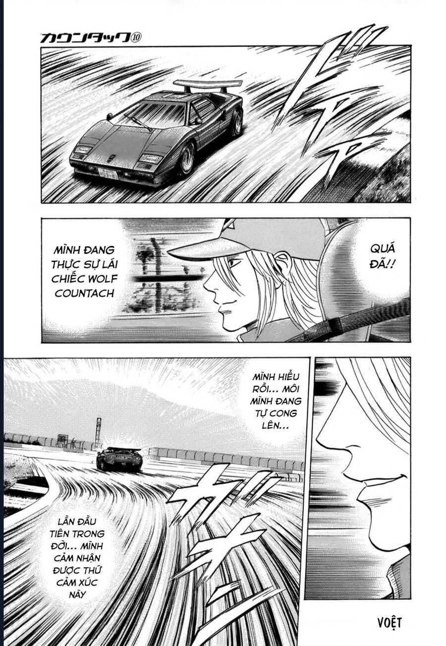 Countach Chapter 84 - 14