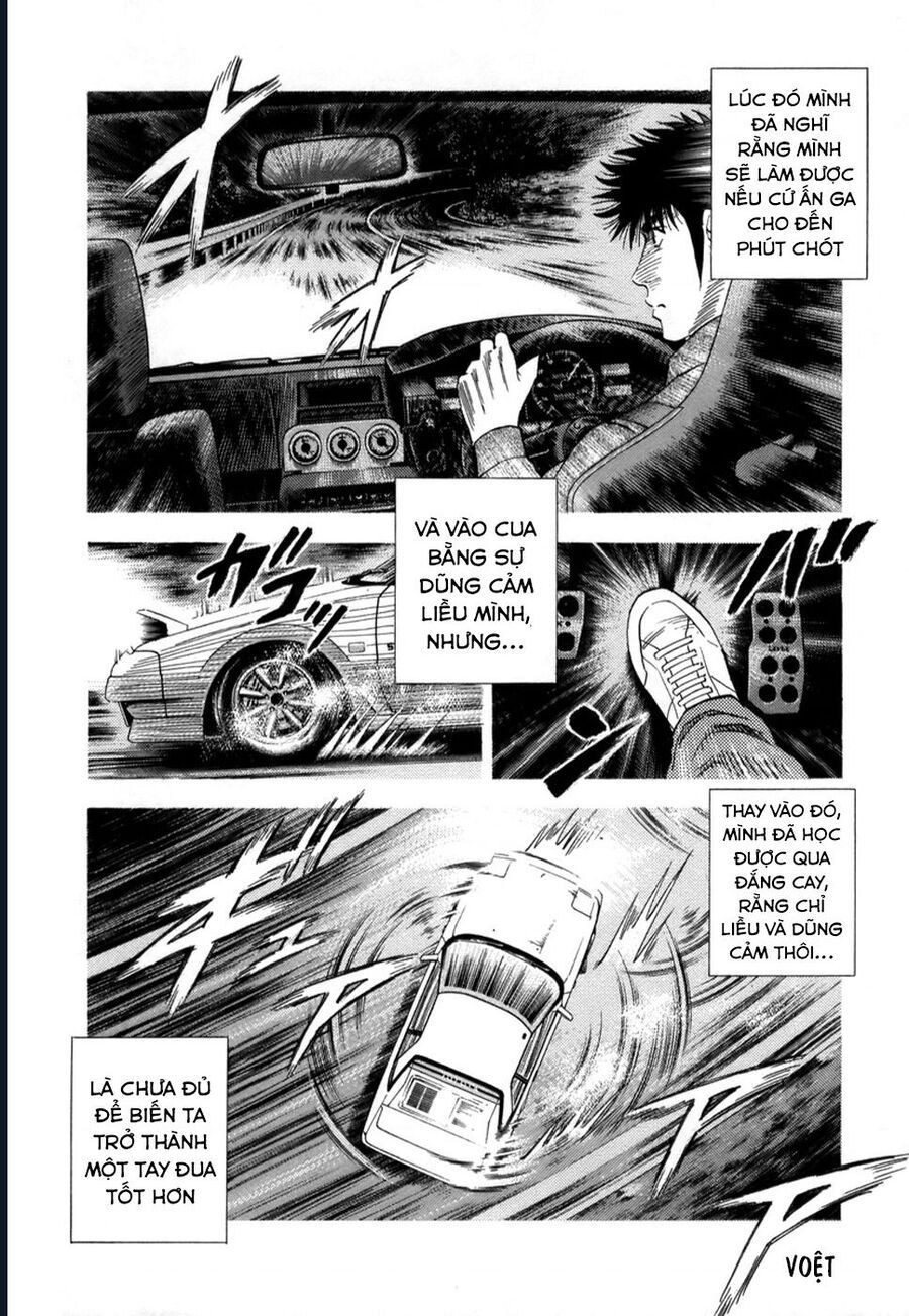 Countach Chapter 84 - 6