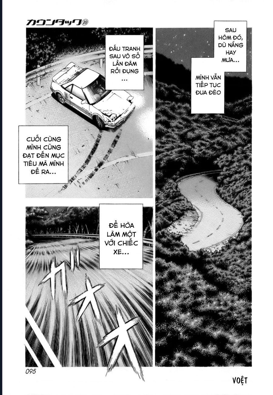Countach Chapter 84 - 7