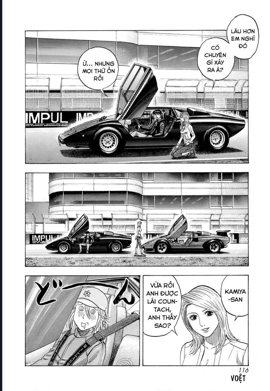 Countach Chapter 85 - 11