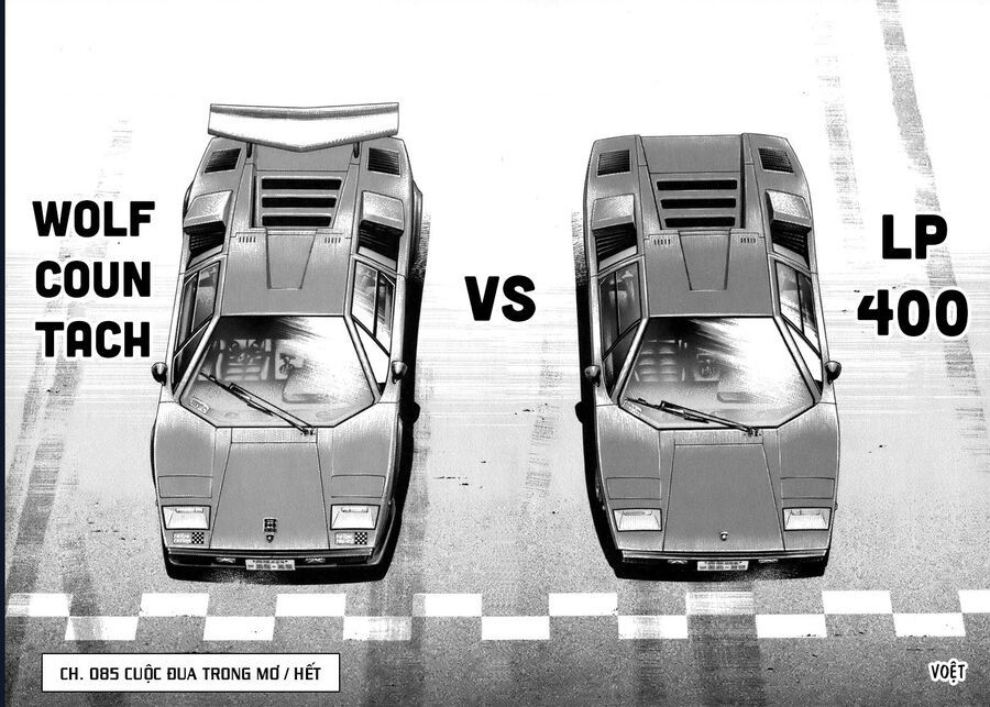 Countach Chapter 85 - 17