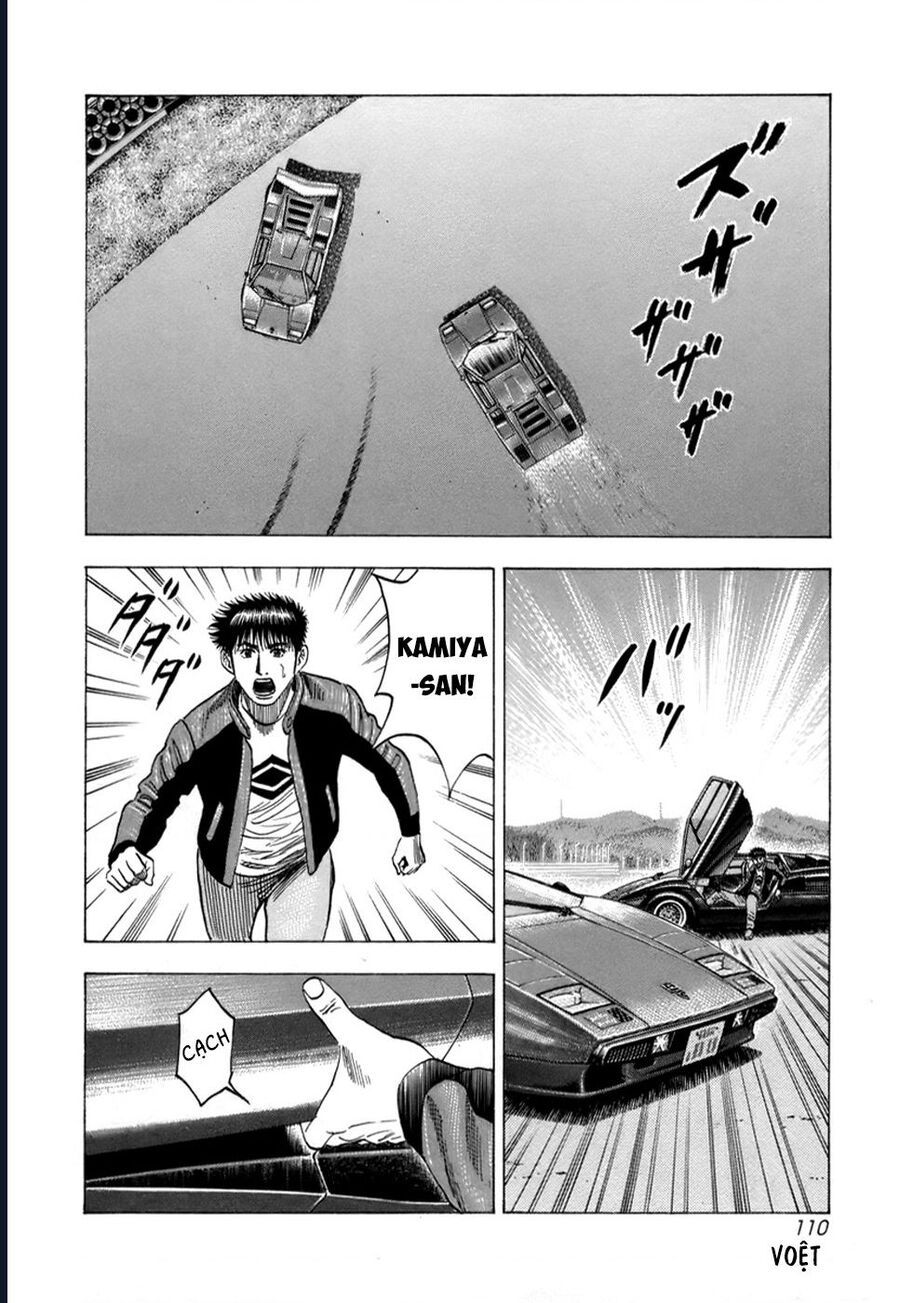 Countach Chapter 85 - 5